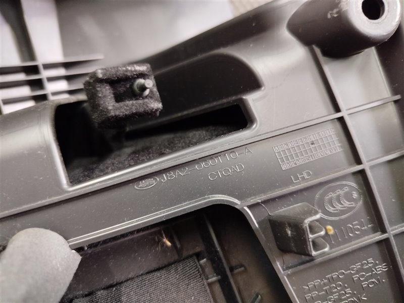 бардачок, 6035 рублей, Санкт-Петербург