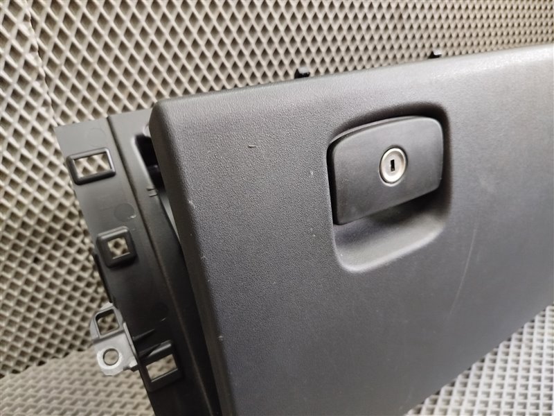 бардачок, 6035 рублей, Санкт-Петербург