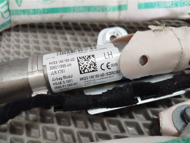 шторка безопасности, 7880 рублей, Санкт-Петербург