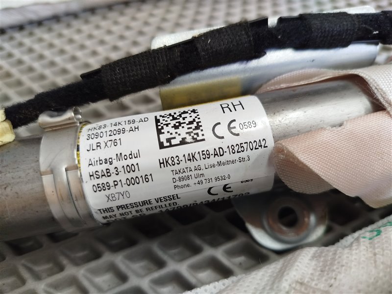 шторка безопасности, 7880 рублей, Санкт-Петербург