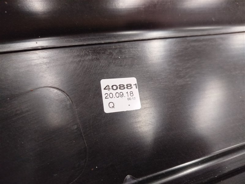 крышка двигателя, 4185 рублей, Санкт-Петербург