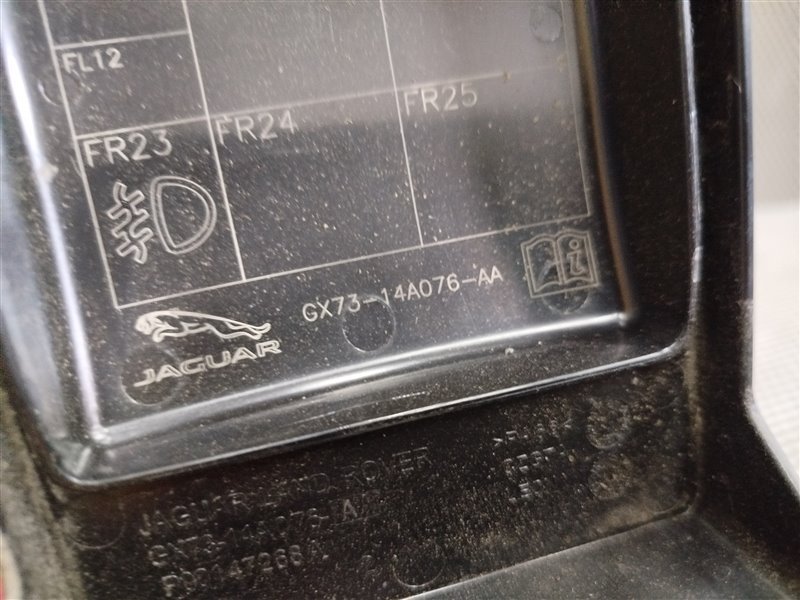 блок предохранителей, 6355 рублей, Санкт-Петербург