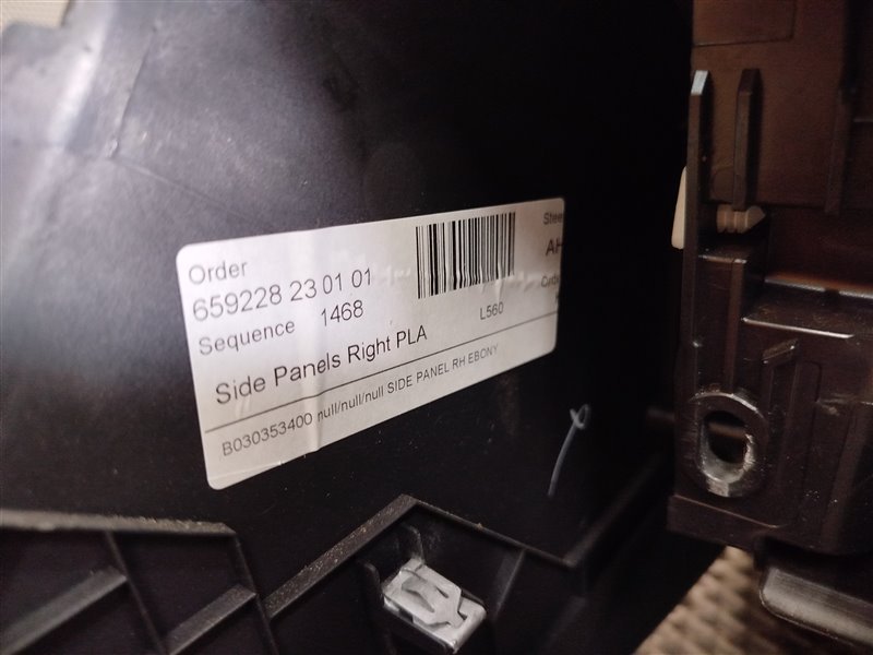 подлокотник, 12055 рублей, Санкт-Петербург