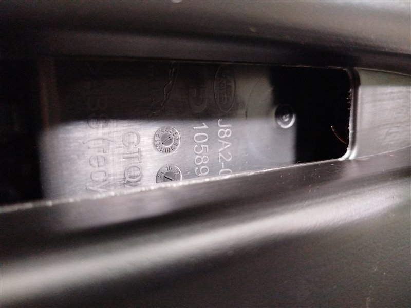 подлокотник, 12055 рублей, Санкт-Петербург