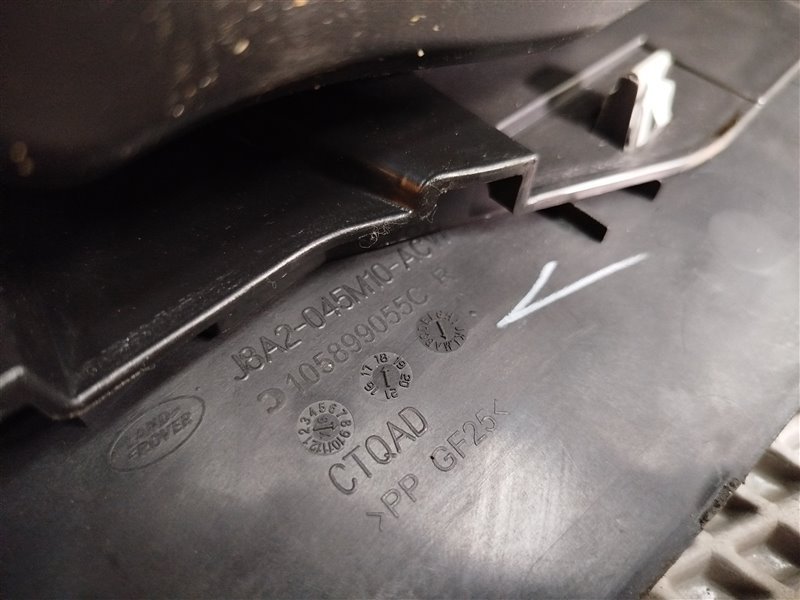 подлокотник, 12055 рублей, Санкт-Петербург