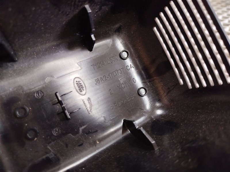 Накладка зеркала, 2335 рублей, Санкт-Петербург