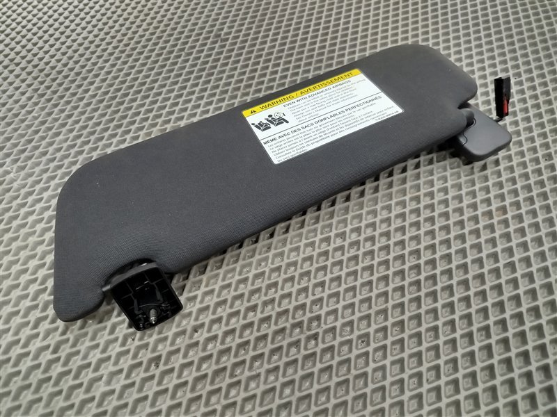 Козырек солнцезащитный, 2335 рублей, Санкт-Петербург