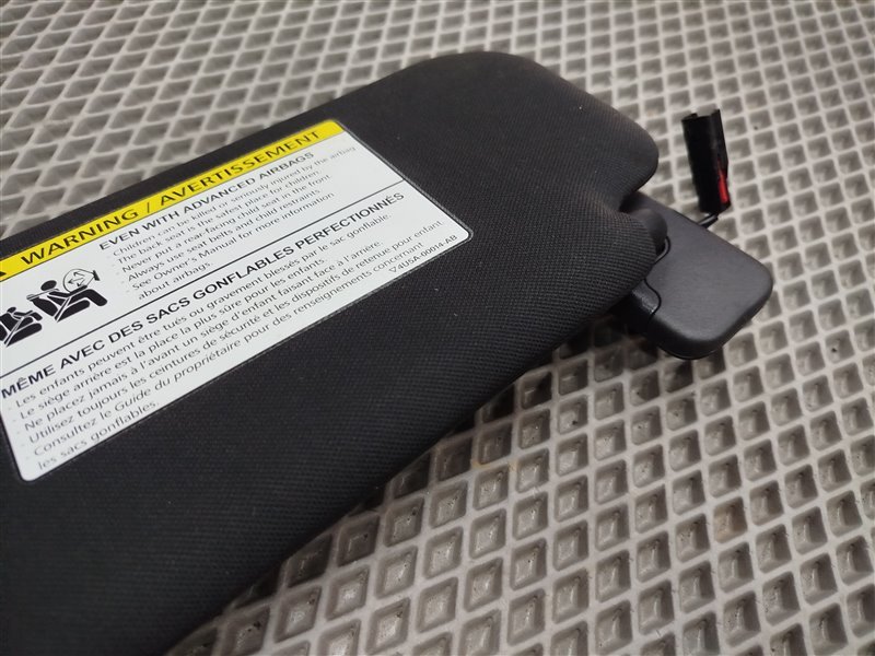 Козырек солнцезащитный, 2335 рублей, Санкт-Петербург