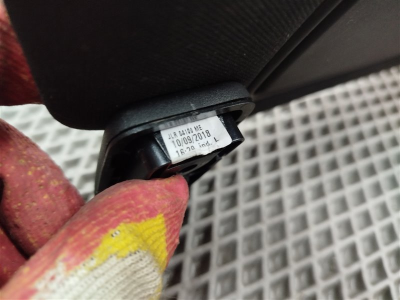 Козырек солнцезащитный, 2335 рублей, Санкт-Петербург