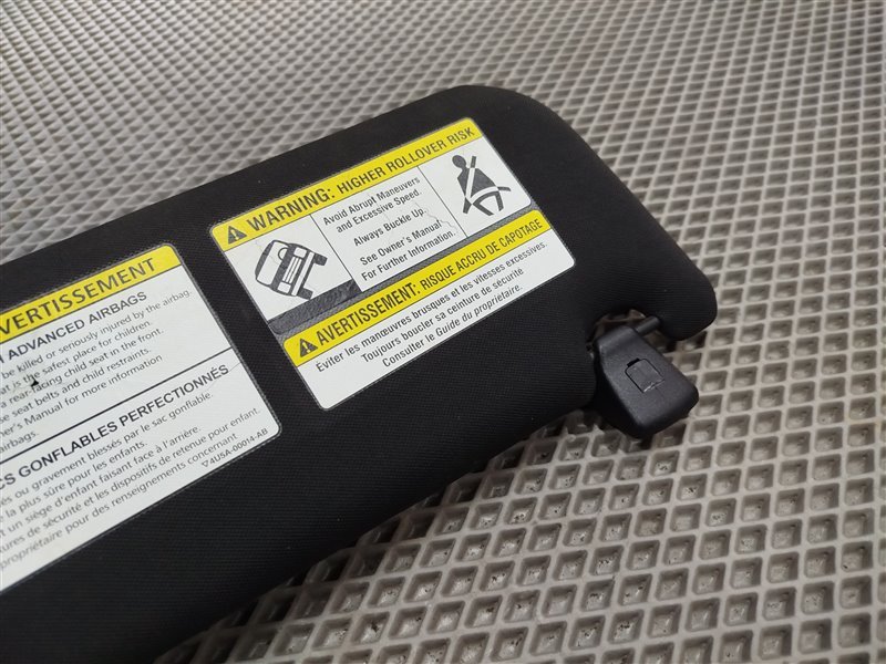 Козырек солнцезащитный, 2335 рублей, Санкт-Петербург