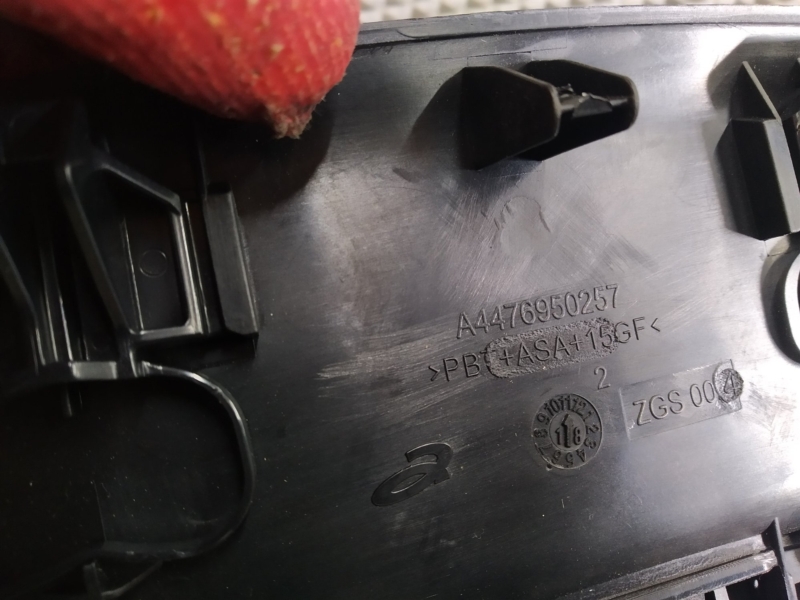 блок климата, 17900 рублей, Санкт-Петербург