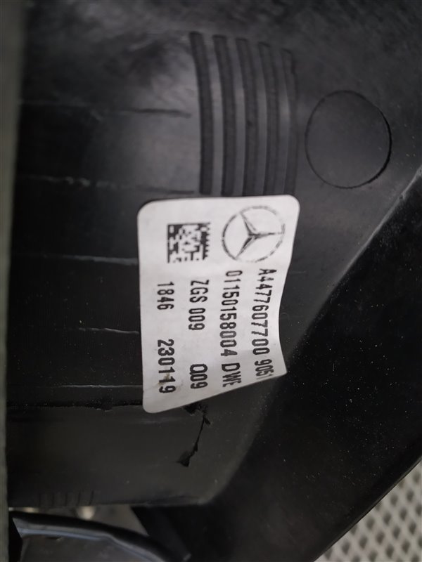 Ручка двери, 4655 рублей, Санкт-Петербург