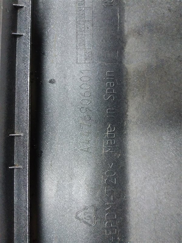 накладка на порог, 10900 рублей, Санкт-Петербург