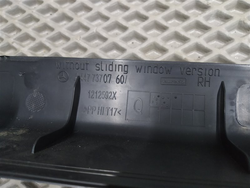 Накладка двери, 2805 рублей, Санкт-Петербург