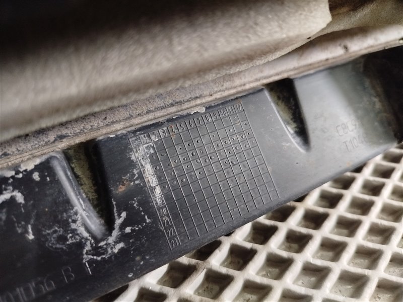 накладка на порог, 2710 рублей, Санкт-Петербург