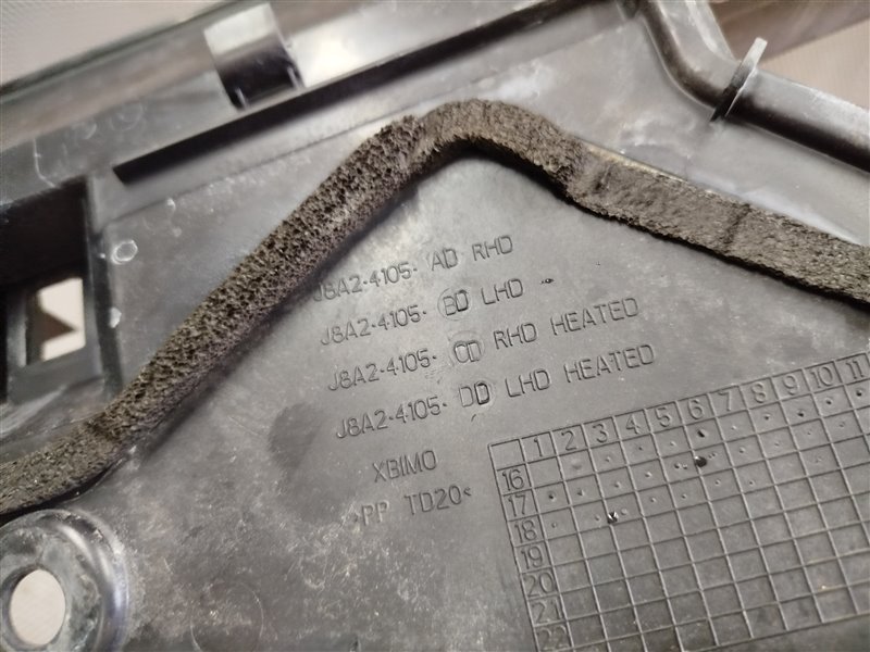 жабо, 5575 рублей, Санкт-Петербург