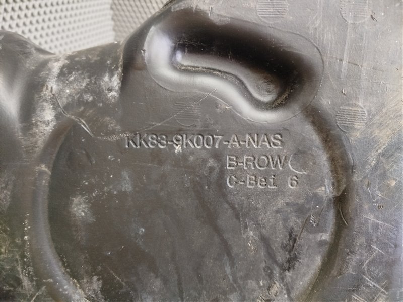 бак топливный, 17125 рублей, Санкт-Петербург