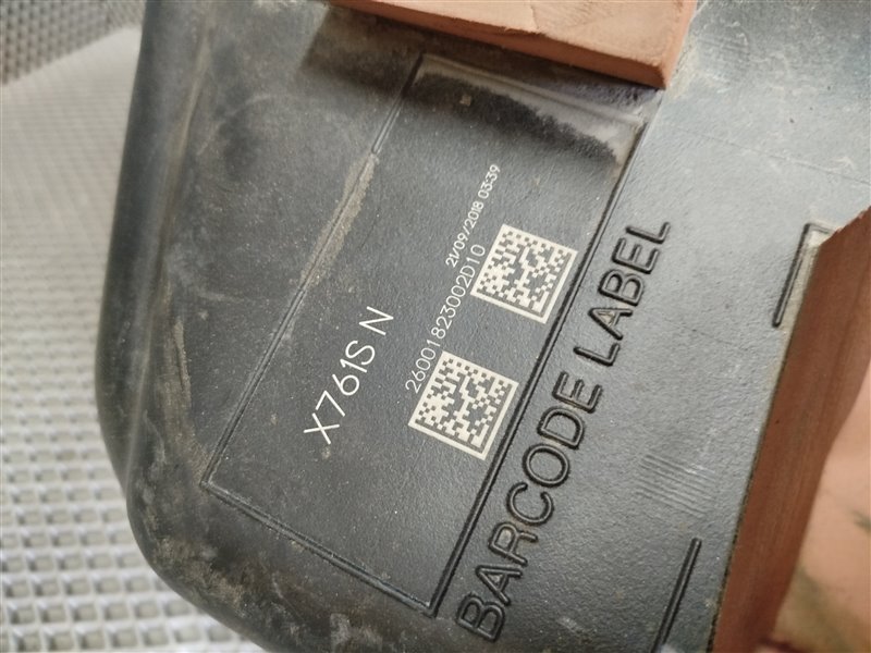 бак топливный, 17125 рублей, Санкт-Петербург