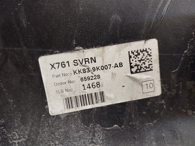 бак топливный, 17125 рублей, Санкт-Петербург