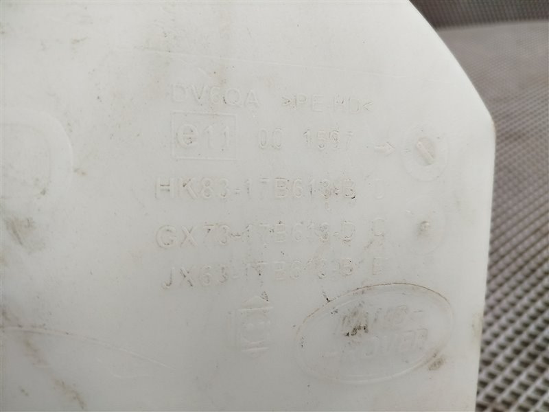 бачок омывателя, 6445 рублей, Санкт-Петербург