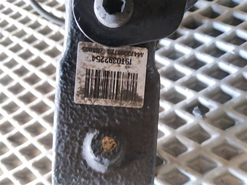 кулак, 31000 рублей, Санкт-Петербург