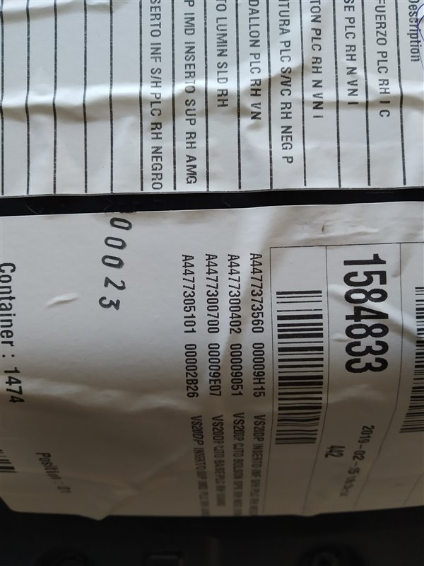 обшивка двери, 37025 рублей, Санкт-Петербург