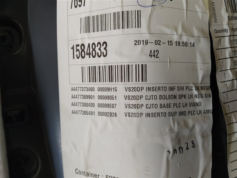 обшивка двери, 37025 рублей, Санкт-Петербург