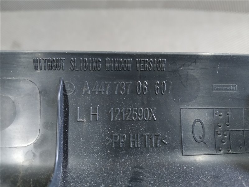 Накладка двери, 2805 рублей, Санкт-Петербург