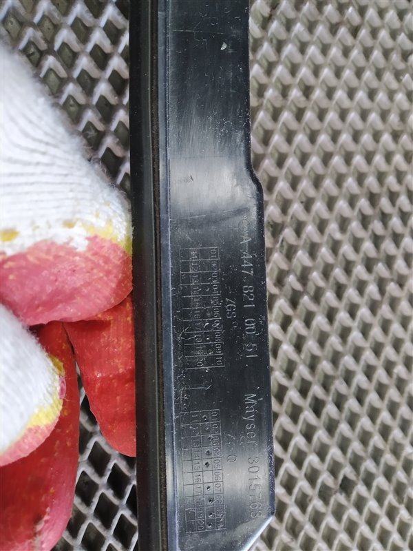 Датчик положения крышки багажника, 4900 рублей, Санкт-Петербург