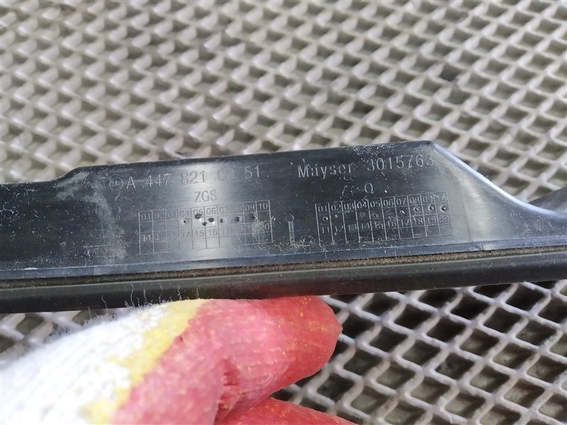 Датчик положения крышки багажника, 4900 рублей, Санкт-Петербург