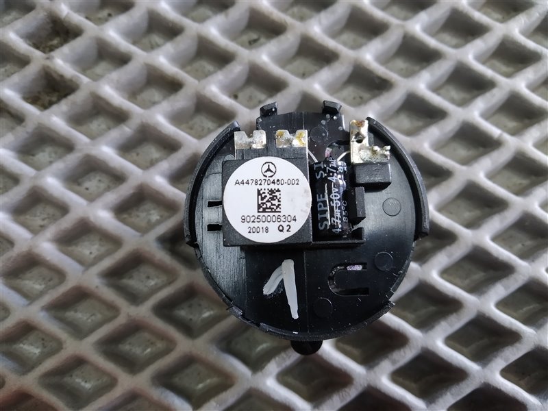 динамик, 2805 рублей, Санкт-Петербург