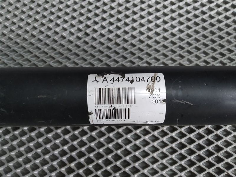 кардан, 46280 рублей, Санкт-Петербург