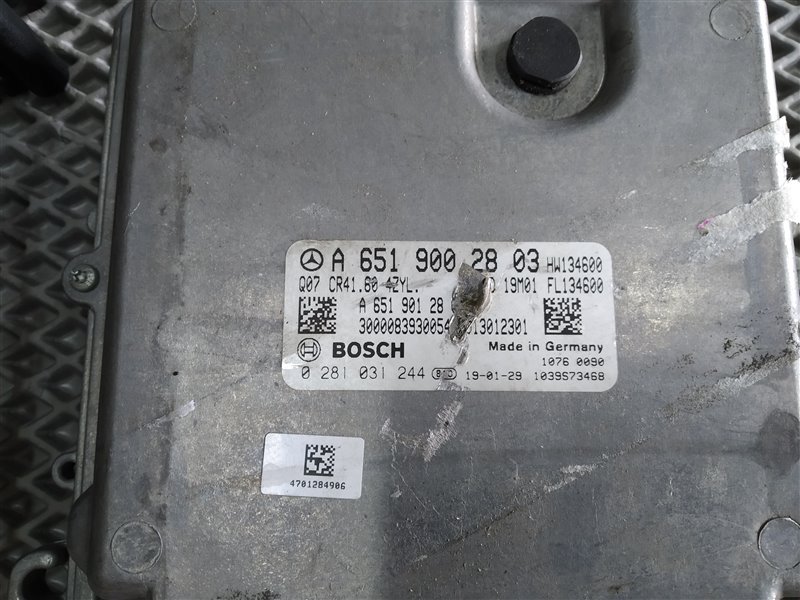 комплект для запуска, 124920 рублей, Санкт-Петербург