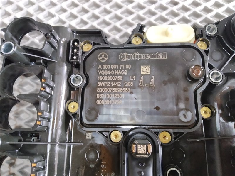 комплект для запуска, 124920 рублей, Санкт-Петербург