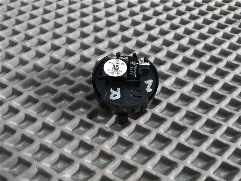 динамик, 2805 рублей, Санкт-Петербург