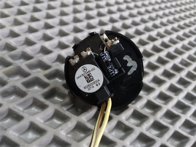 динамик, 2805 рублей, Санкт-Петербург