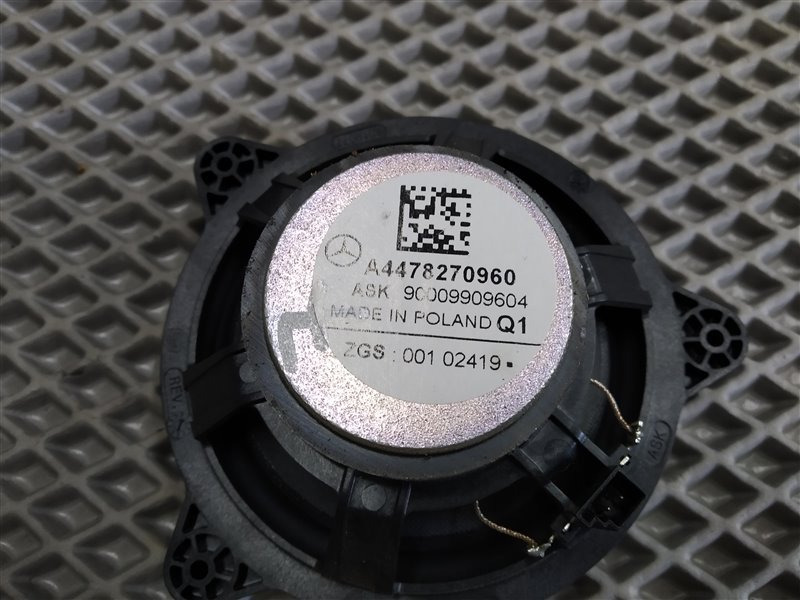 динамик, 3725 рублей, Санкт-Петербург