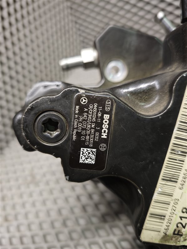 ТНВД, 7405 рублей, Санкт-Петербург