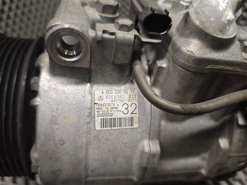 компрессор кондиционера, 15700 рублей, Санкт-Петербург