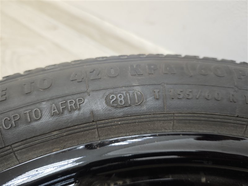 запасное колесо, 13865 рублей, Санкт-Петербург