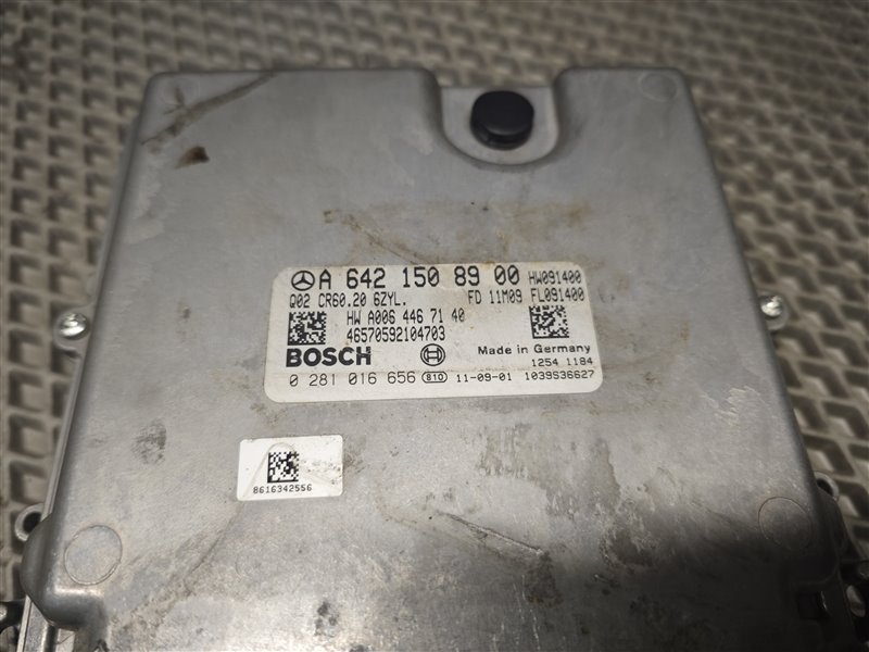 Блок управления двигателем, 8325 рублей, Санкт-Петербург