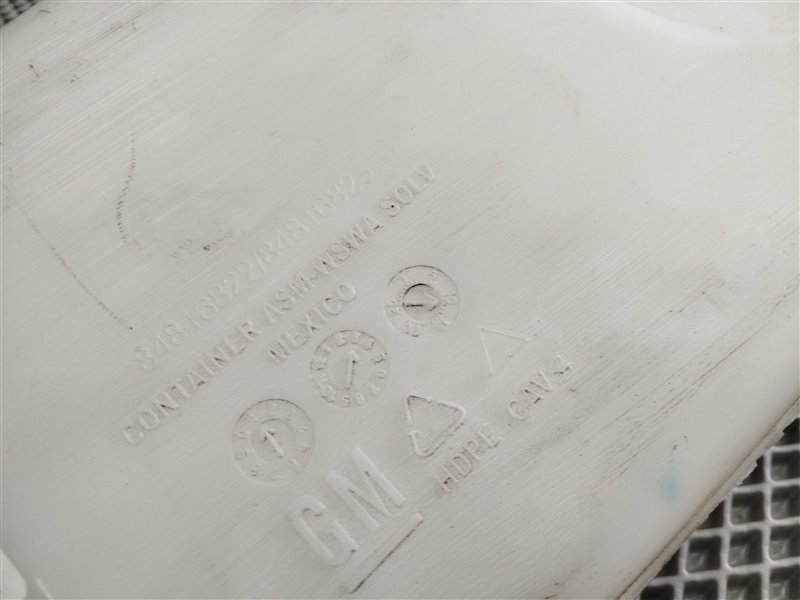 бачок омывателя, 5590 рублей, Санкт-Петербург