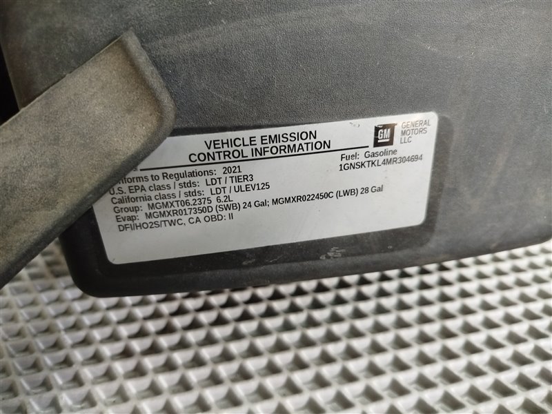 корпус воздушного фильтра, 16730 рублей, Санкт-Петербург