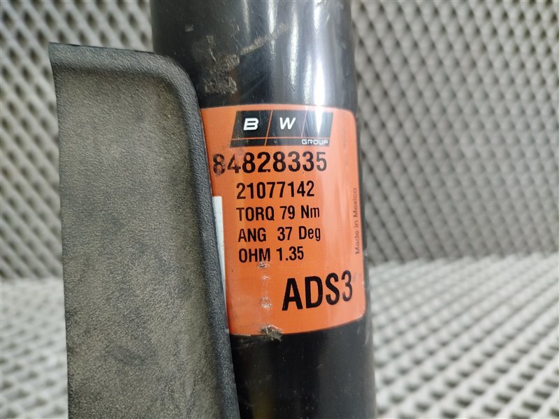 стойка подвески, 32500 рублей, Санкт-Петербург