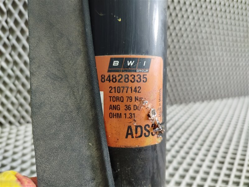 стойка подвески, 27860 рублей, Санкт-Петербург