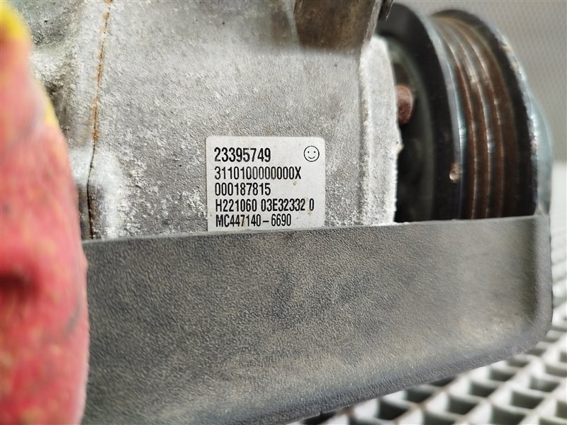 компрессор кондиционера, 21820 рублей, Санкт-Петербург