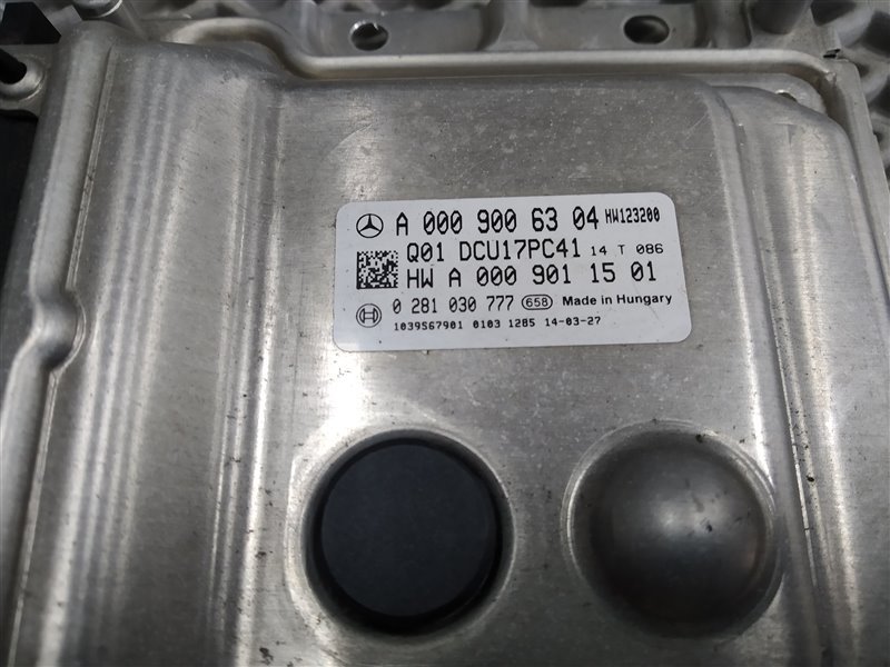 блок управления, 46350 рублей, Санкт-Петербург