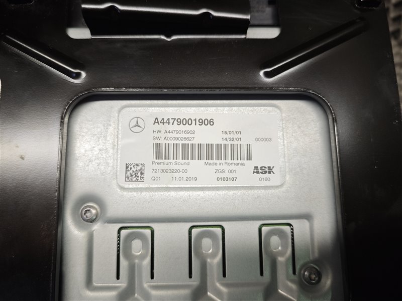 усилитель звука, 46280 рублей, Санкт-Петербург