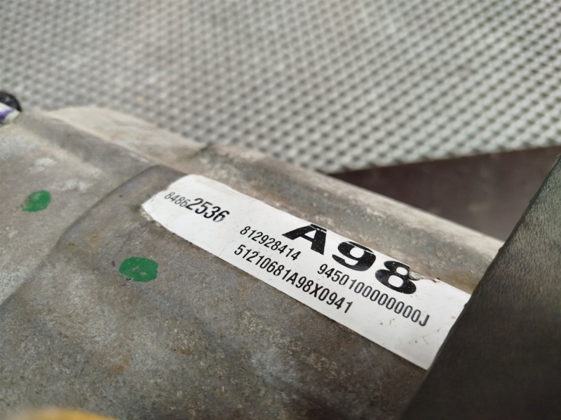 раздатка, 199530 рублей, Санкт-Петербург