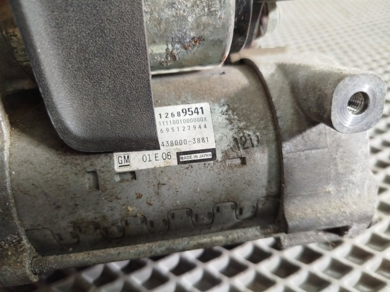 стартер, 15795 рублей, Санкт-Петербург